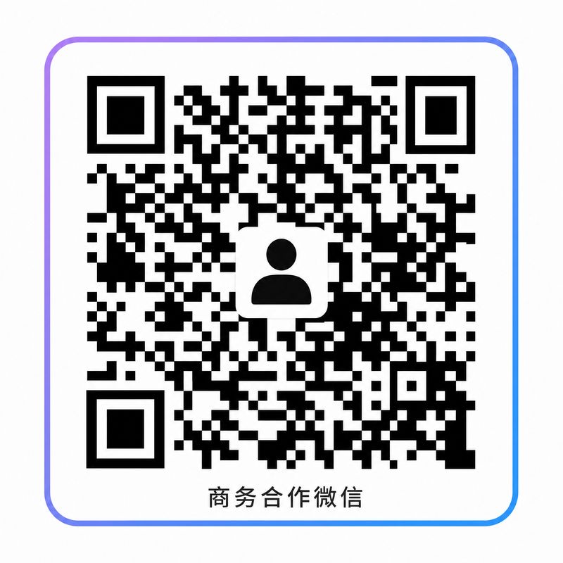 抖音揭秘商务合作二维码